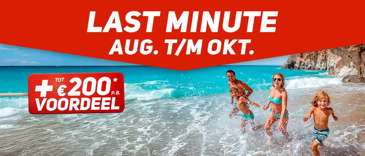Last Minute Deals