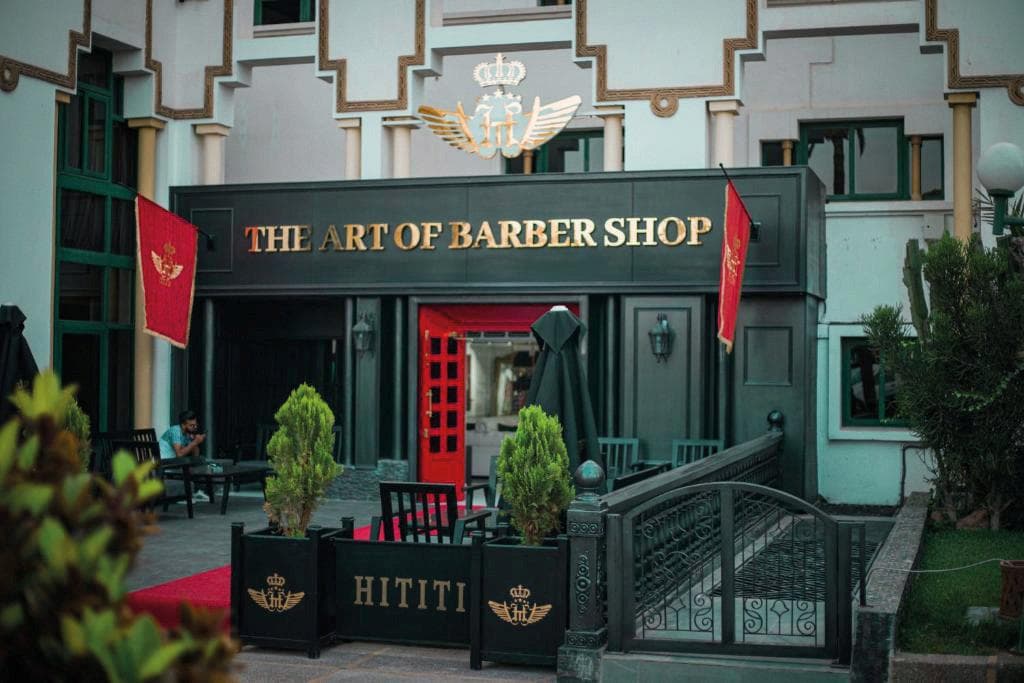 Argana & Spa Agadir 2