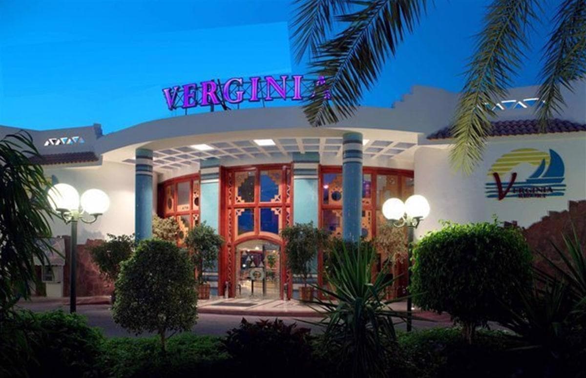 Verginia Sharm Resort 4