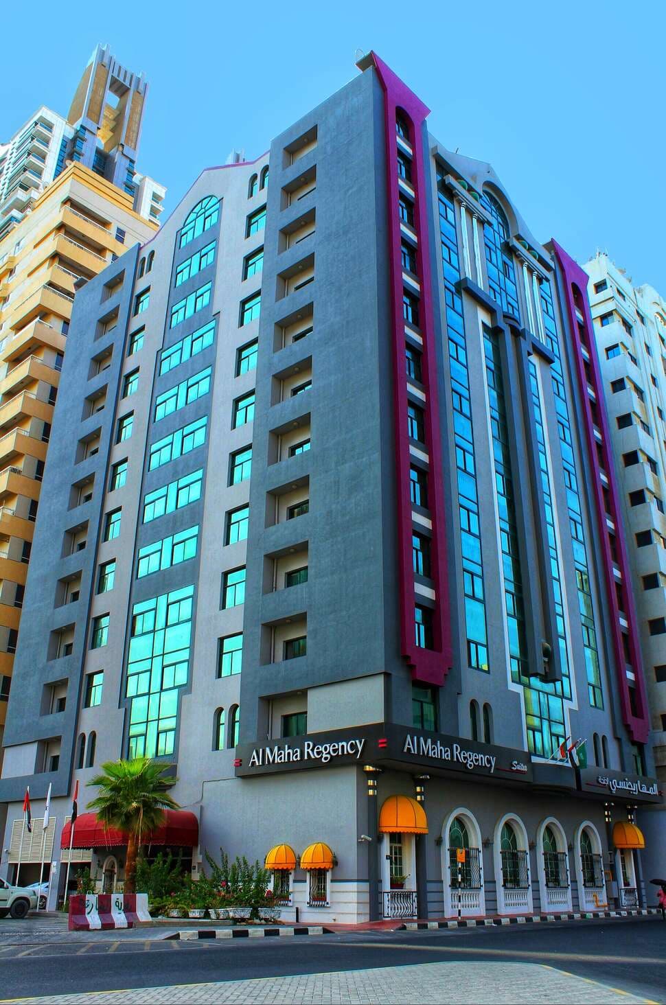 Al Maha Regency Hotel&Suites